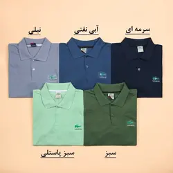 4512-تیشرت جودون یقه دار LACOSTE (مردانه)