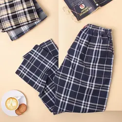 4505-شلوار راحتی مردانه