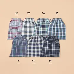 4505-شلوار راحتی مردانه