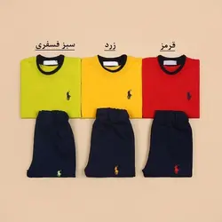 4520-ست تیشرت شلوارک POLO (کودک)