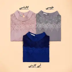 4554-شومیز توپی نوژان