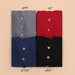 4089-دامن ساسبندی (2)