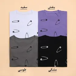 4565-تیشرت سنجاق قفلی