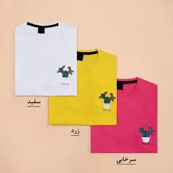 4574-تیشرت گلدوزی کاکتوس