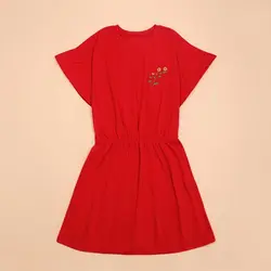 4636-سارافون گلدوزی سالینا