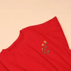 4636-سارافون گلدوزی سالینا