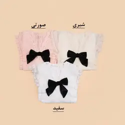 4680- شومیز یقه دلبری ماتیسا