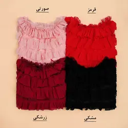 4693-شومیز چین دار رونیا