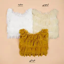 4693-شومیز چین دار رونیا