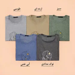 4691-تیشرت چاپی دختر