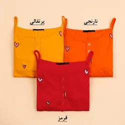 4706-سارافون جلو دکمه قلبی