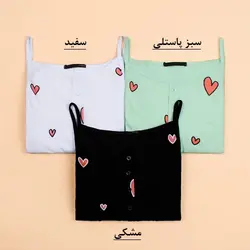 4706-سارافون جلو دکمه قلبی