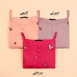 4706-سارافون جلو دکمه قلبی
