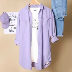 4714-شومیز جین بَرسام