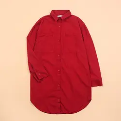 4714-شومیز جین بَرسام