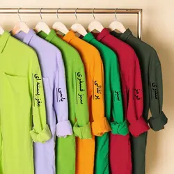 4714-شومیز جین بَرسام