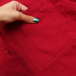 4714-شومیز جین بَرسام