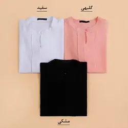 4742-بلوز آستین گره ای نیوشا