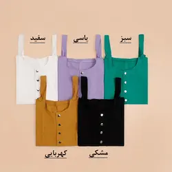 4773-اورال شلواری کوتاه آیسا