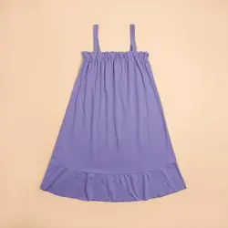 4797-سارافون رنگی مارینا