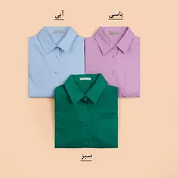 4809-شومیز نیلی