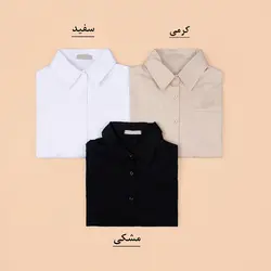 4809-شومیز نیلی