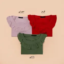 4837-شومیز آرشیدا