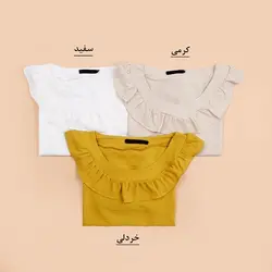 4837-شومیز آرشیدا