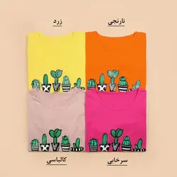4873-تیشرت چاپی کاکتوس