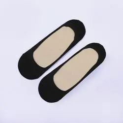 4917-جوراب کالج مردانه