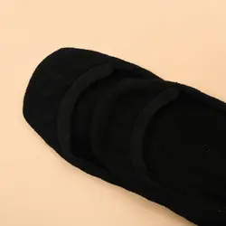 4917-جوراب کالج مردانه