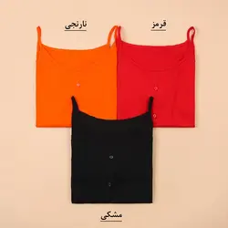 4914-سارافون مهسا