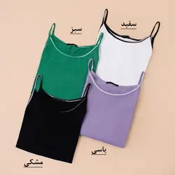 4965-سارافون پریهان