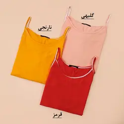 4965-سارافون پریهان