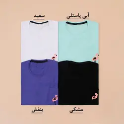 4986-تیشرت گلدوزی فلامینگو