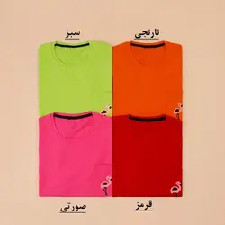 4986-تیشرت گلدوزی فلامینگو
