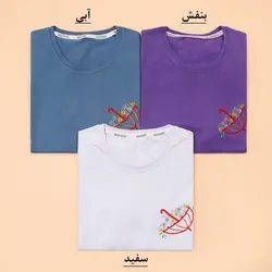 5010-تیشرت گلدوزی چتر
