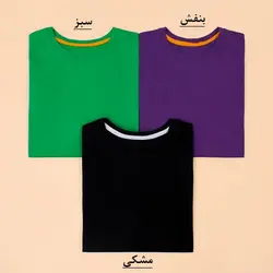 5040-تیشرت گل بابونه