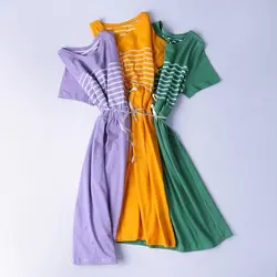 5050-سارافون دیلان