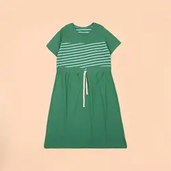 5050-سارافون دیلان