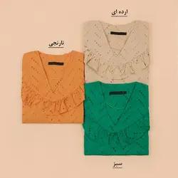 5055-شومیز خامه دوزی سمن