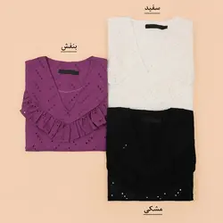 5055-شومیز خامه دوزی سمن