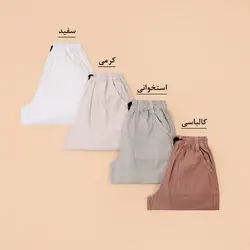 5065-شلوار راحتی الیاف