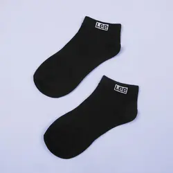 5067-جوراب مچی طرحدار