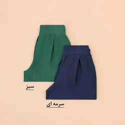 5007-شلوار دمپا چاکدار نعیما