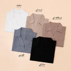 5104- شومیز یقه شکاری عطرین