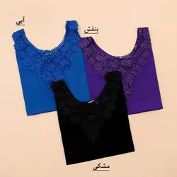 5191-تاپ یقه گیپور یاسمین