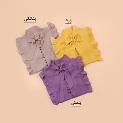 5209-شومیز یقه کرواتی هاله