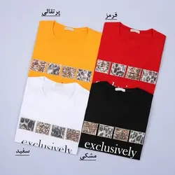 5246-تیشرت پولک دوزی Exclusively