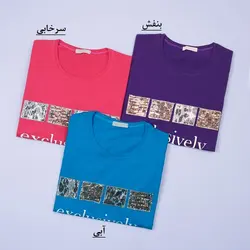5246-تیشرت پولک دوزی Exclusively